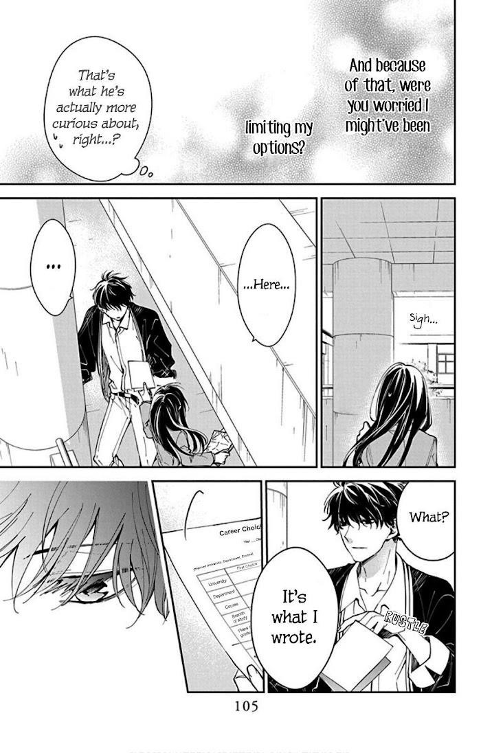 Tsuiraku Jk To Haijin Kyoushi Chapter 64 - Page 25