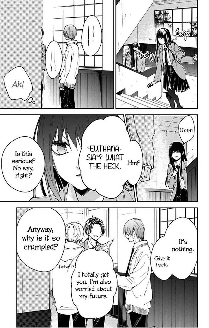 Tsuiraku Jk To Haijin Kyoushi Chapter 65 - Page 19