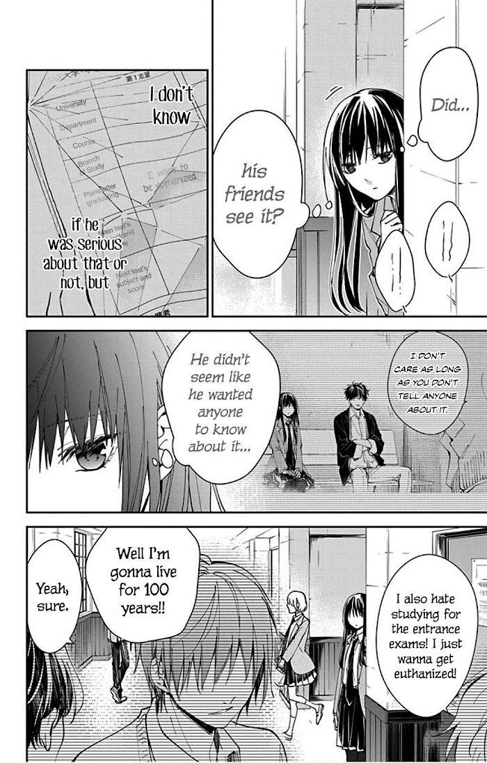 Tsuiraku Jk To Haijin Kyoushi Chapter 65 - Page 20