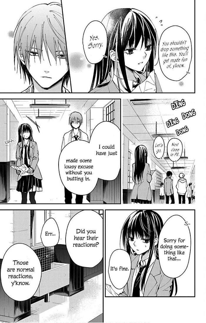 Tsuiraku Jk To Haijin Kyoushi Chapter 65 - Page 23