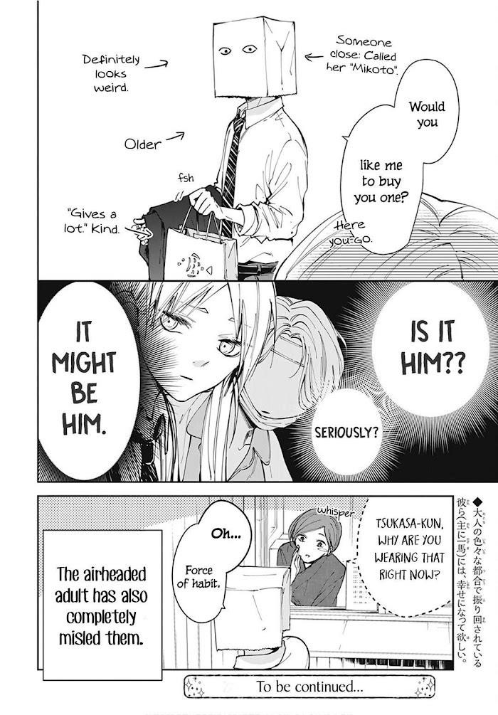 Tsuiraku Jk To Haijin Kyoushi Chapter 69 - Page 28