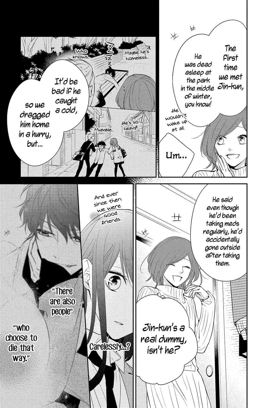 Tsuiraku Jk To Haijin Kyoushi Chapter 7 - Page 16