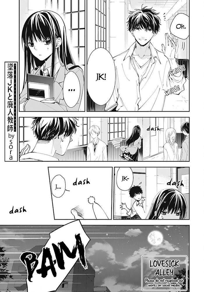 Tsuiraku Jk To Haijin Kyoushi Chapter 70 - Page 3