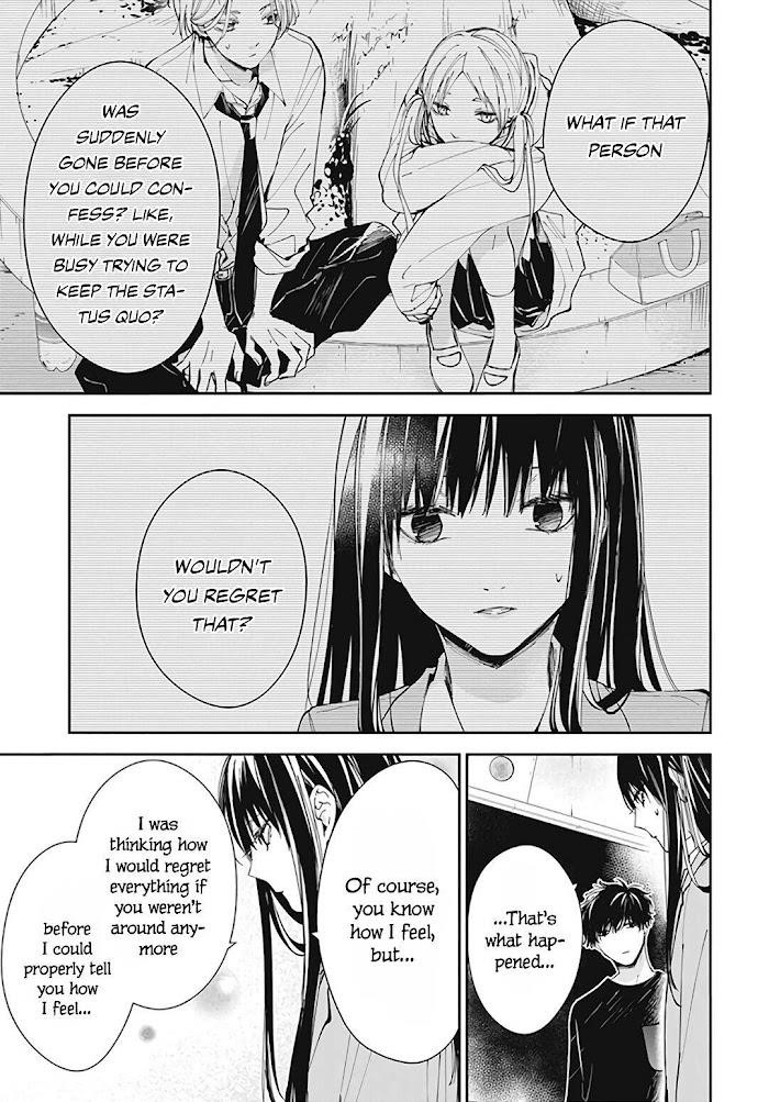 Tsuiraku Jk To Haijin Kyoushi Chapter 71 - Page 7