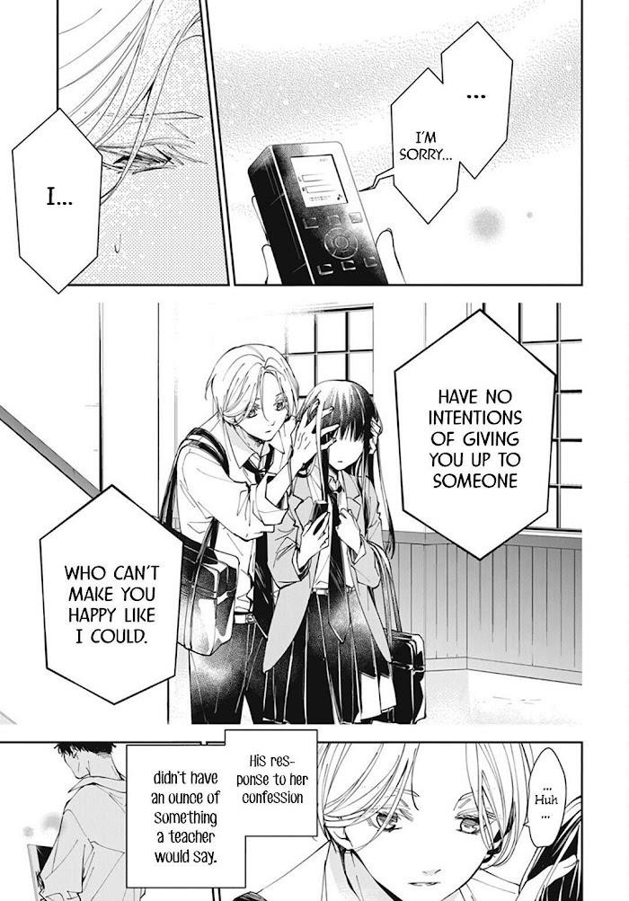 Tsuiraku Jk To Haijin Kyoushi Chapter 72 - Page 26