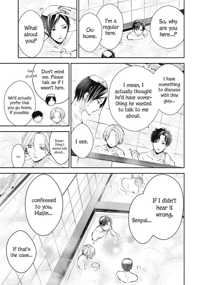 Tsuiraku Jk To Haijin Kyoushi Chapter 72 - Page 9