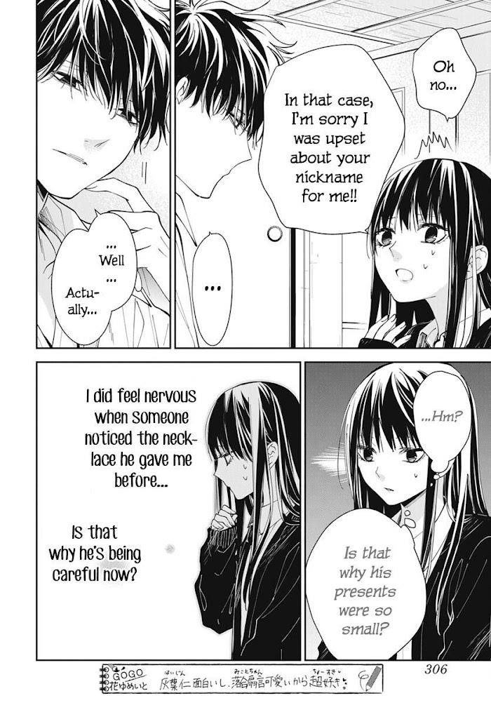 Tsuiraku Jk To Haijin Kyoushi Chapter 75 - Page 22