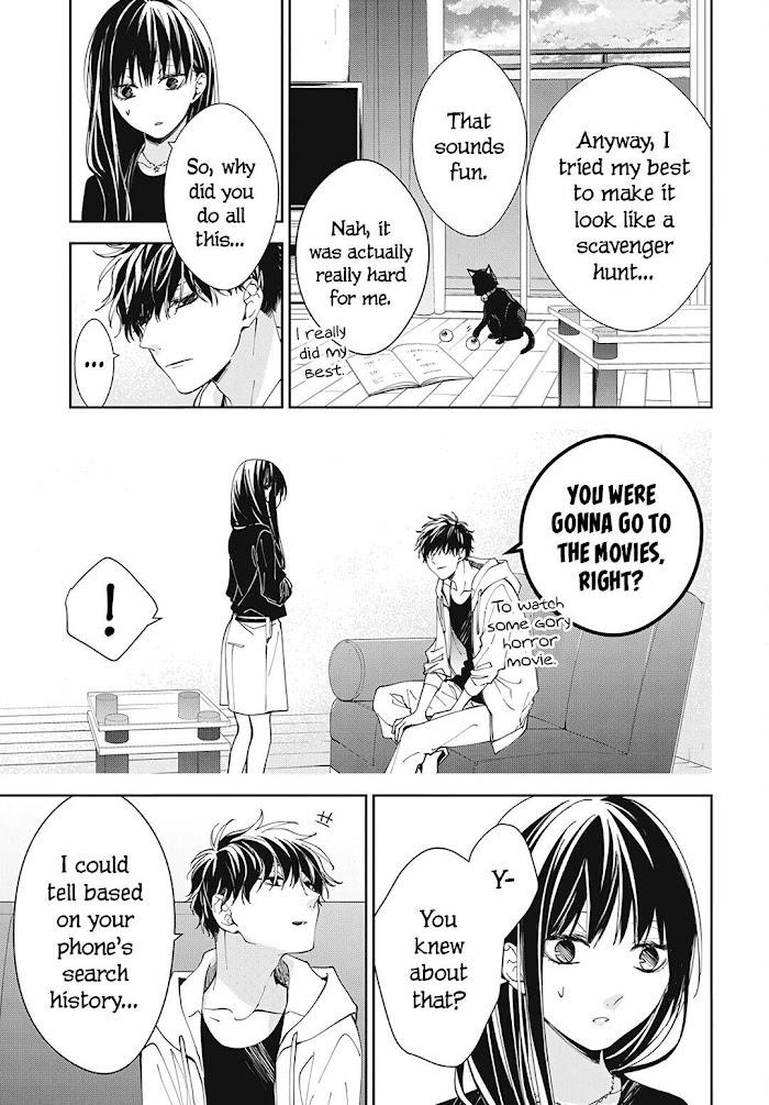 Tsuiraku Jk To Haijin Kyoushi Chapter 76 - Page 23