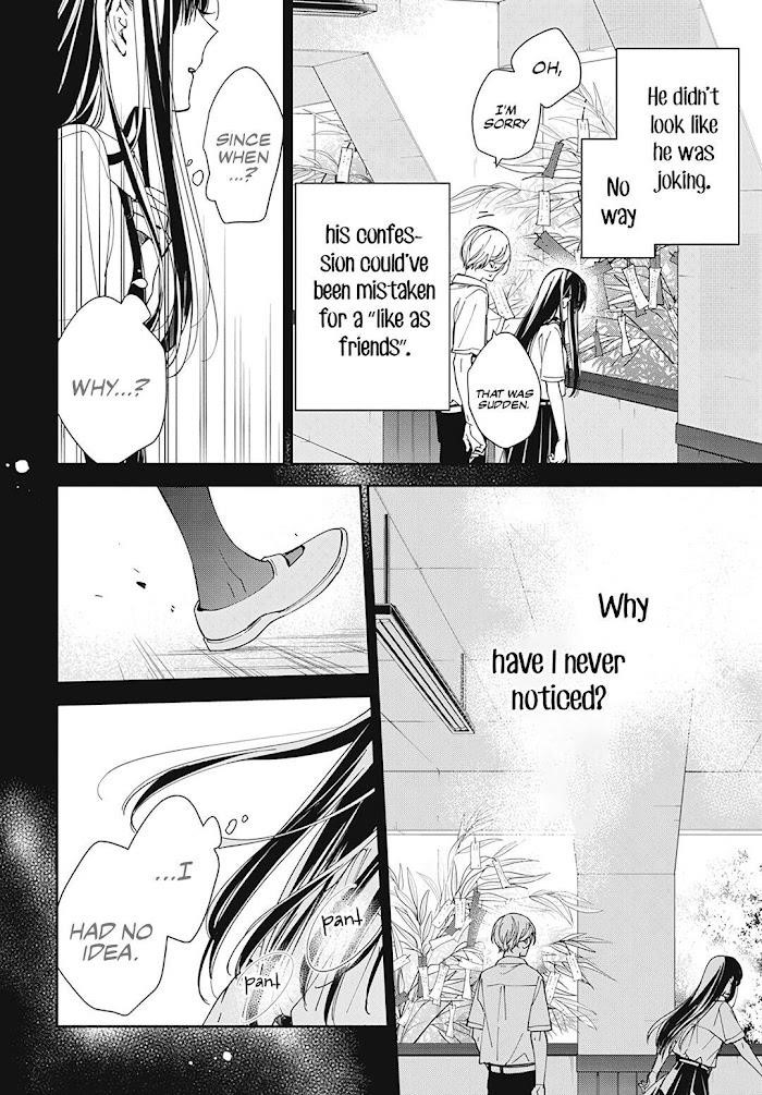 Tsuiraku Jk To Haijin Kyoushi Chapter 78 - Page 8