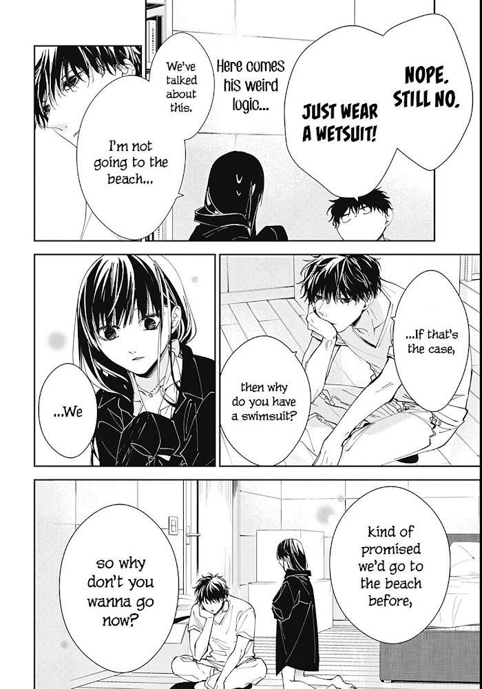 Tsuiraku Jk To Haijin Kyoushi Chapter 80 - Page 21