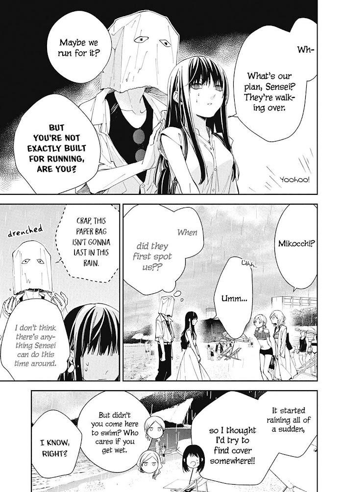 Tsuiraku Jk To Haijin Kyoushi Chapter 82 - Page 5