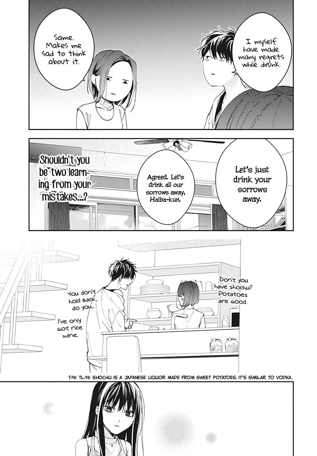 Tsuiraku Jk To Haijin Kyoushi Chapter 88 - Page 16