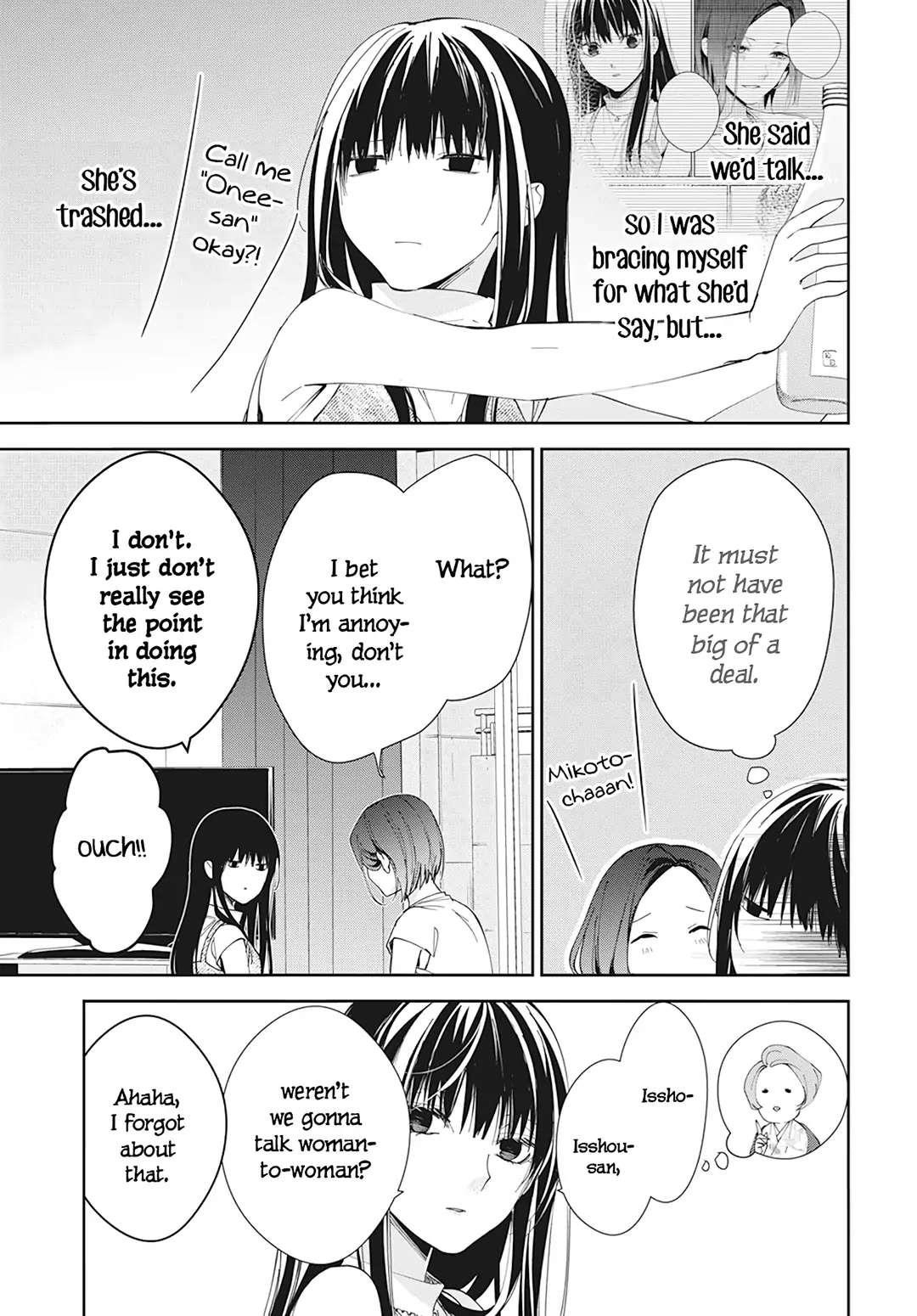 Tsuiraku Jk To Haijin Kyoushi Chapter 89 - Page 5