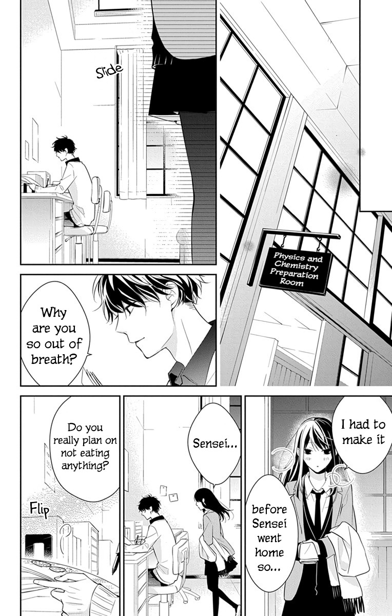 Tsuiraku Jk To Haijin Kyoushi Chapter 9 - Page 21