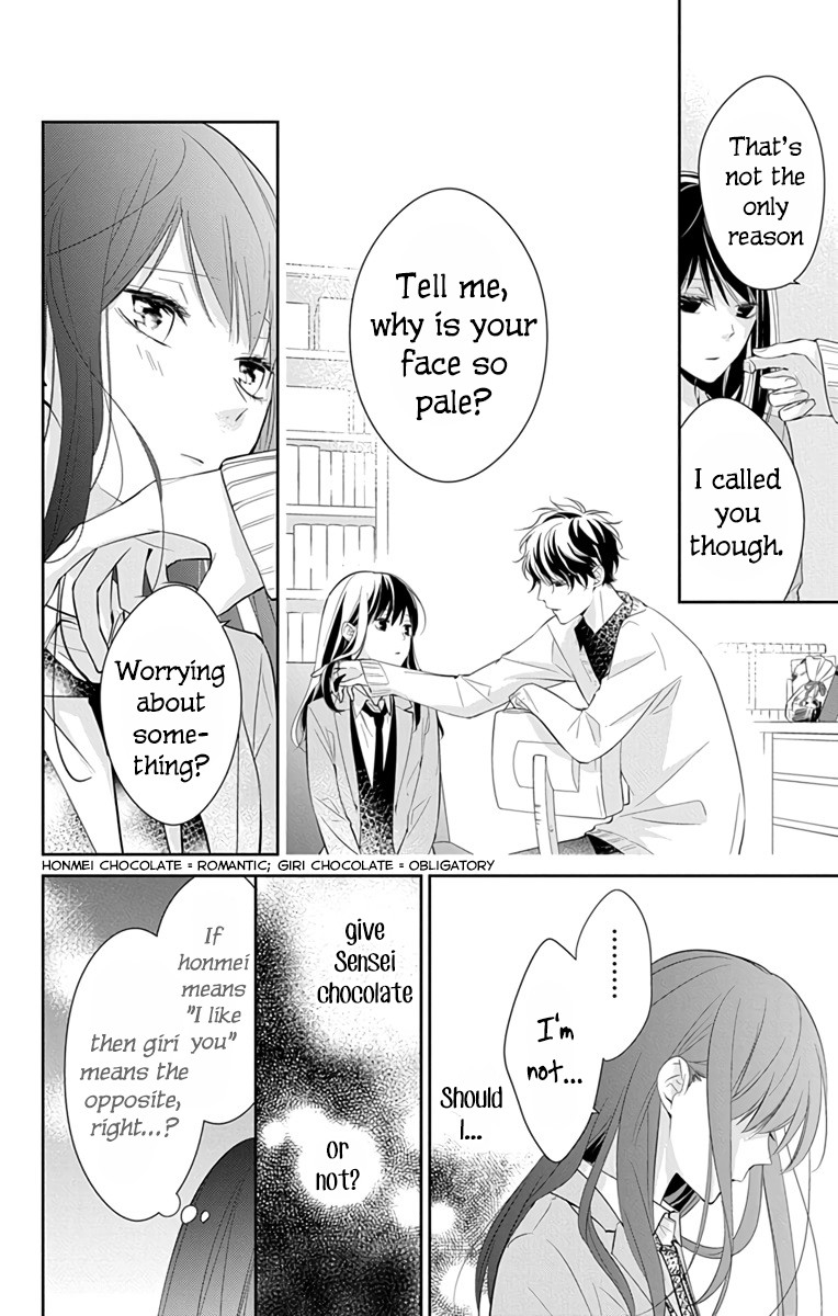 Tsuiraku Jk To Haijin Kyoushi Chapter 9 - Page 7