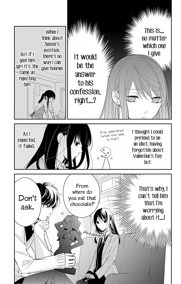 Tsuiraku Jk To Haijin Kyoushi Chapter 9 - Page 8