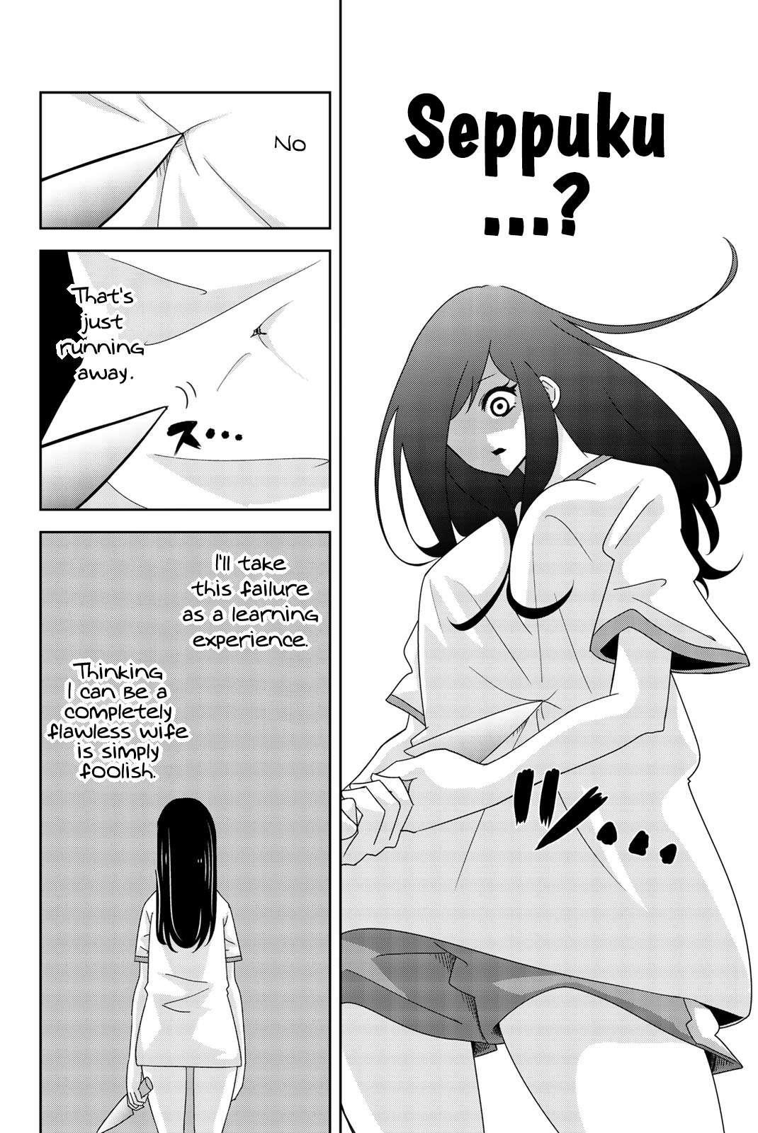 Venus Puts Fur on Me Chapter 42 - Page 4