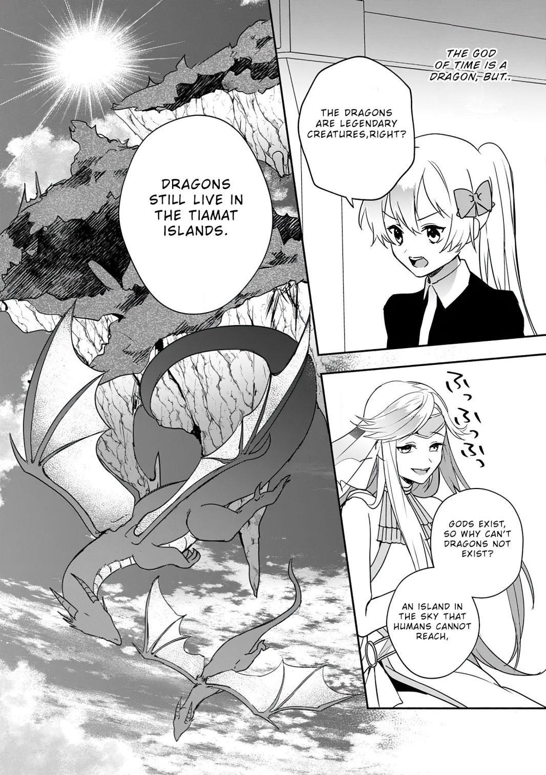 The Daughter of the Marquis, Who Was Executed Under False Accusation, Wants to Spend a Peaceful Life in the Land Protected by God Chapter 10 - Page 10