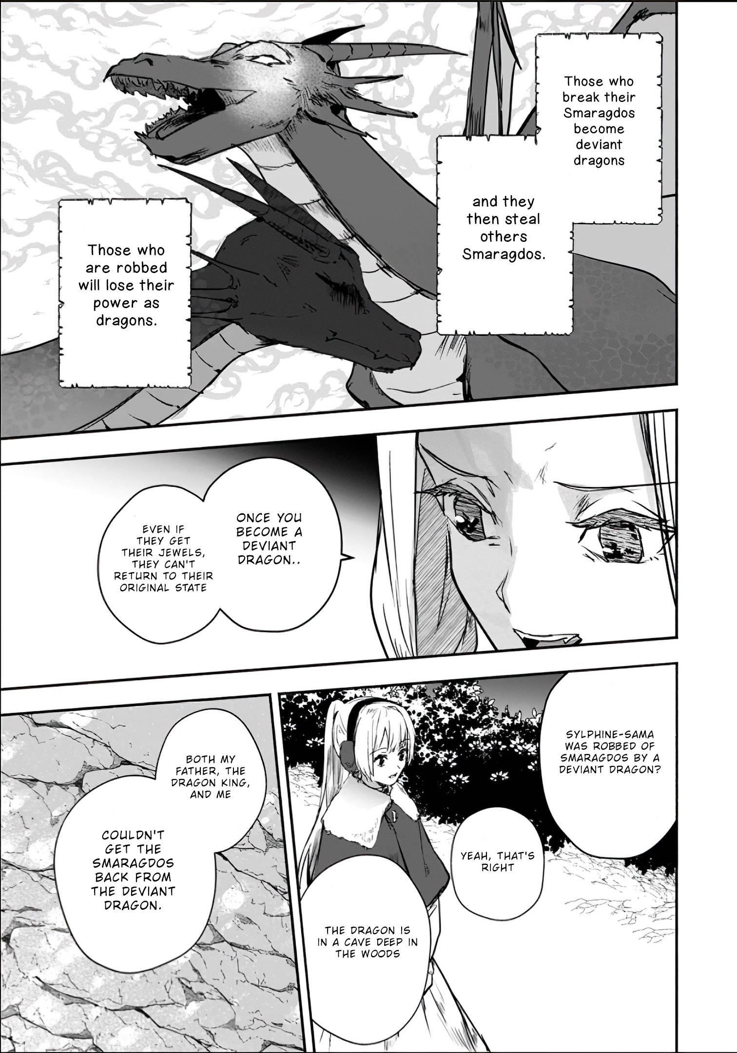 The Daughter of the Marquis, Who Was Executed Under False Accusation, Wants to Spend a Peaceful Life in the Land Protected by God Chapter 11 - Page 11