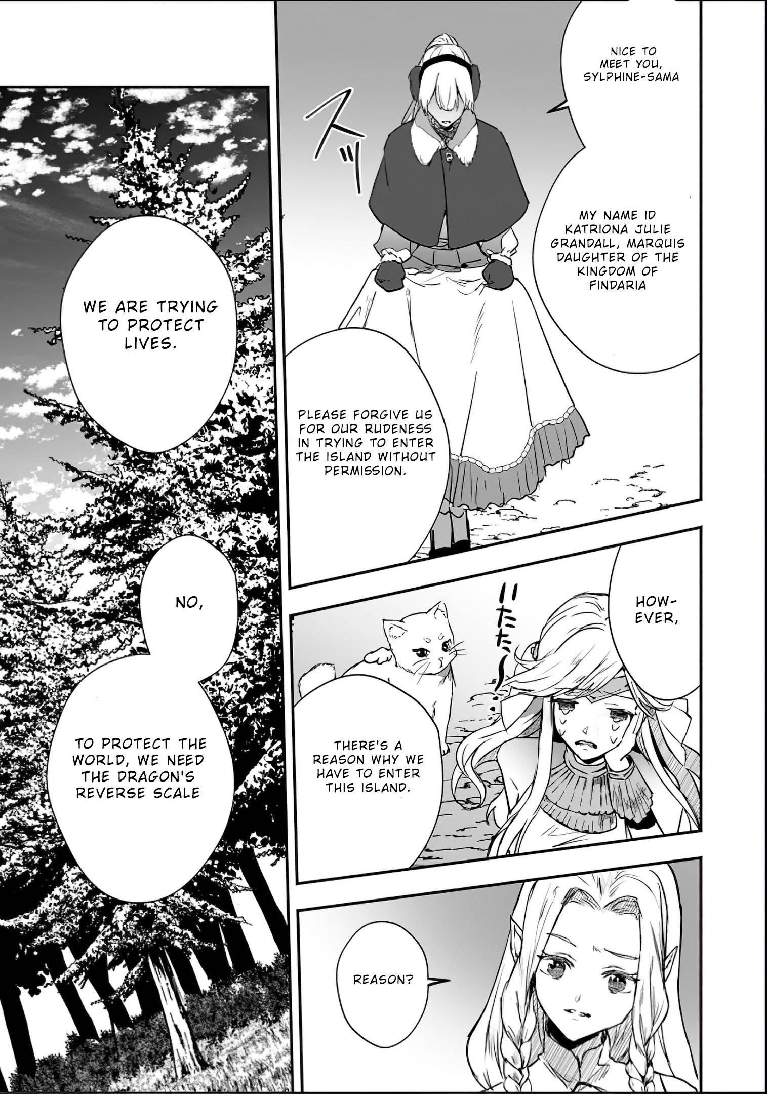 The Daughter of the Marquis, Who Was Executed Under False Accusation, Wants to Spend a Peaceful Life in the Land Protected by God Chapter 11 - Page 7