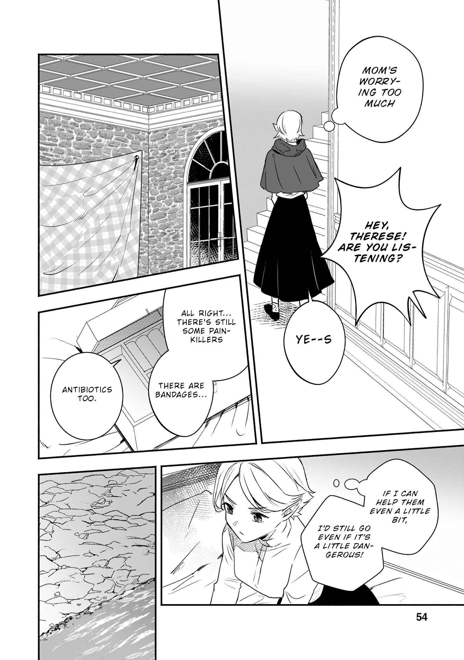 The Daughter of the Marquis, Who Was Executed Under False Accusation, Wants to Spend a Peaceful Life in the Land Protected by God Chapter 12 - Page 22