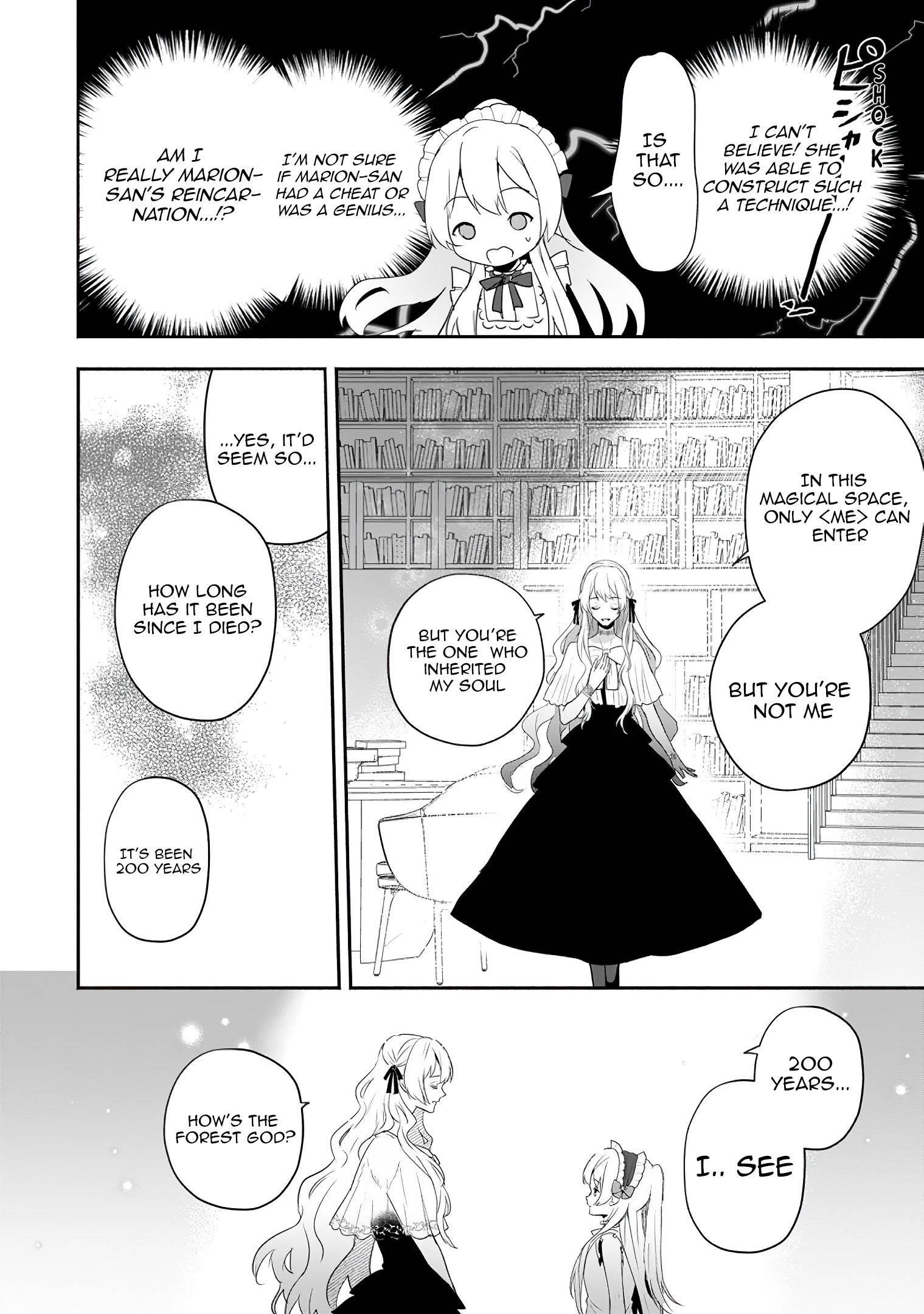 The Daughter of the Marquis, Who Was Executed Under False Accusation, Wants to Spend a Peaceful Life in the Land Protected by God Chapter 14 - Page 10