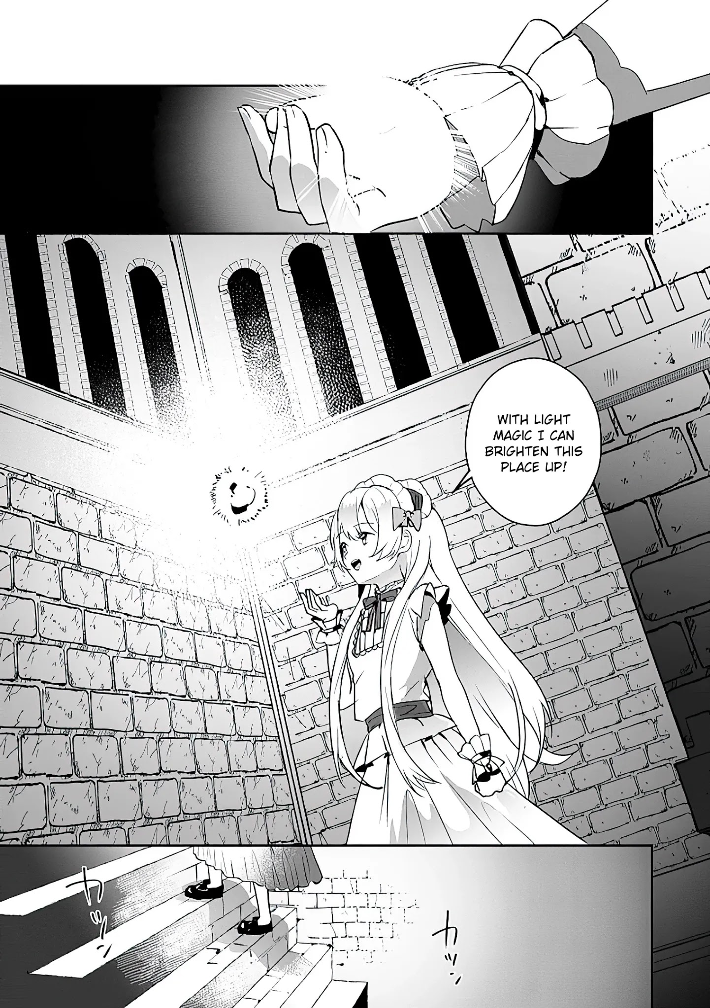 The Daughter of the Marquis, Who Was Executed Under False Accusation, Wants to Spend a Peaceful Life in the Land Protected by God Chapter 4 - Page 28