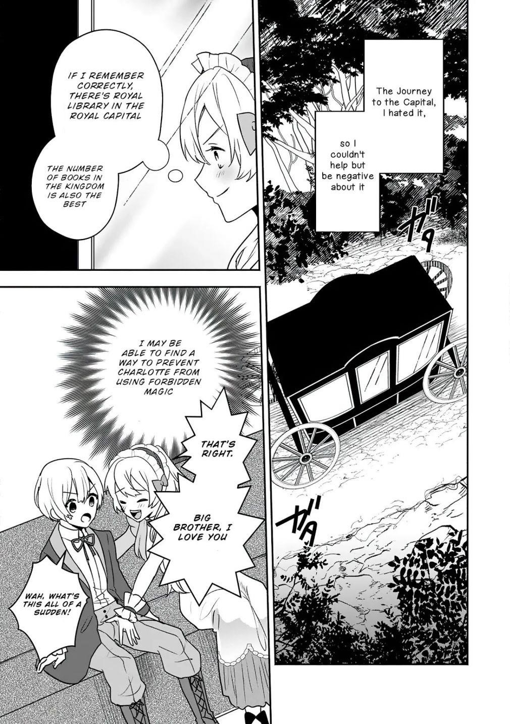 The Daughter of the Marquis, Who Was Executed Under False Accusation, Wants to Spend a Peaceful Life in the Land Protected by God Chapter 6 - Page 29