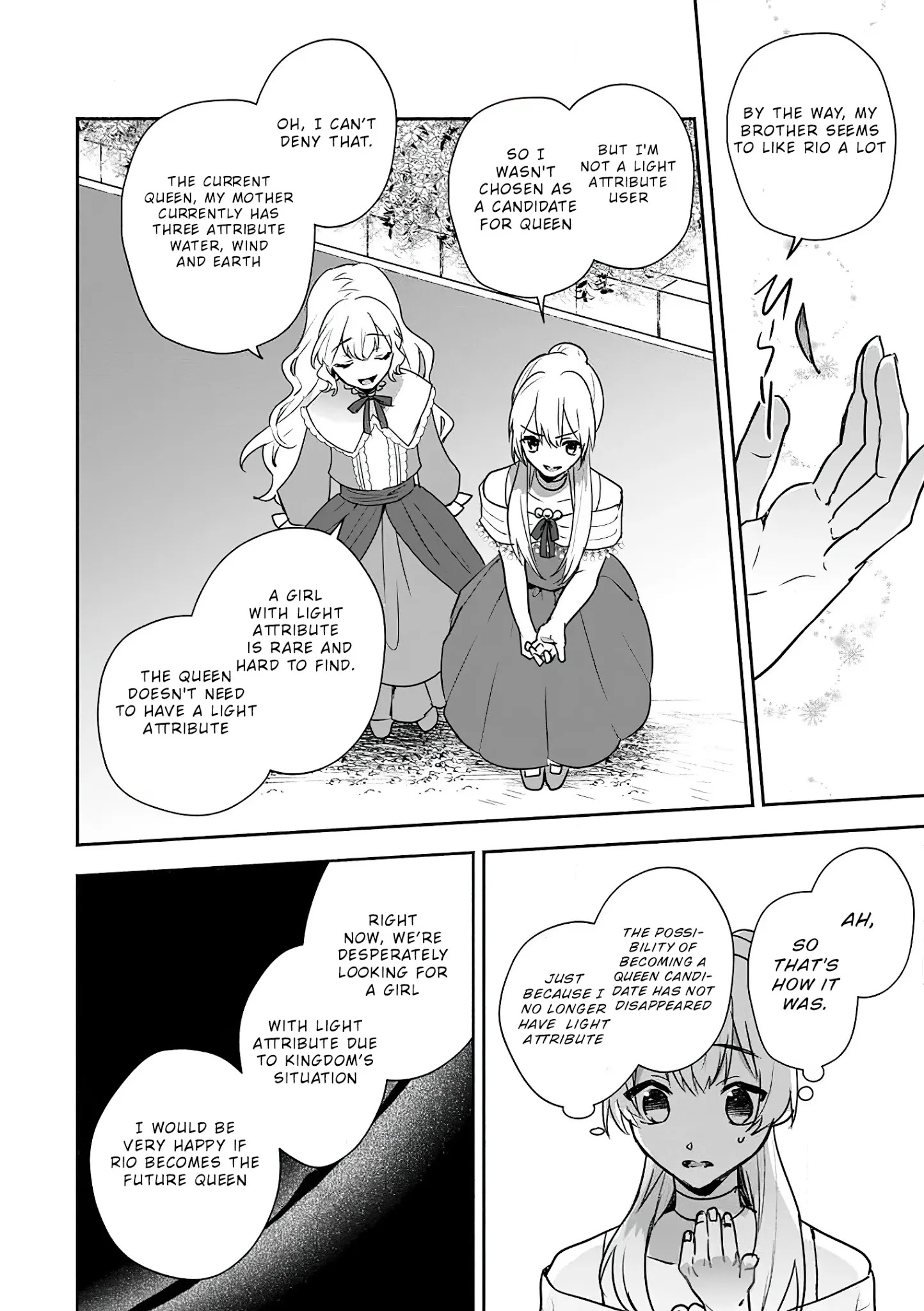 The Daughter of the Marquis, Who Was Executed Under False Accusation, Wants to Spend a Peaceful Life in the Land Protected by God Chapter 8 - Page 10