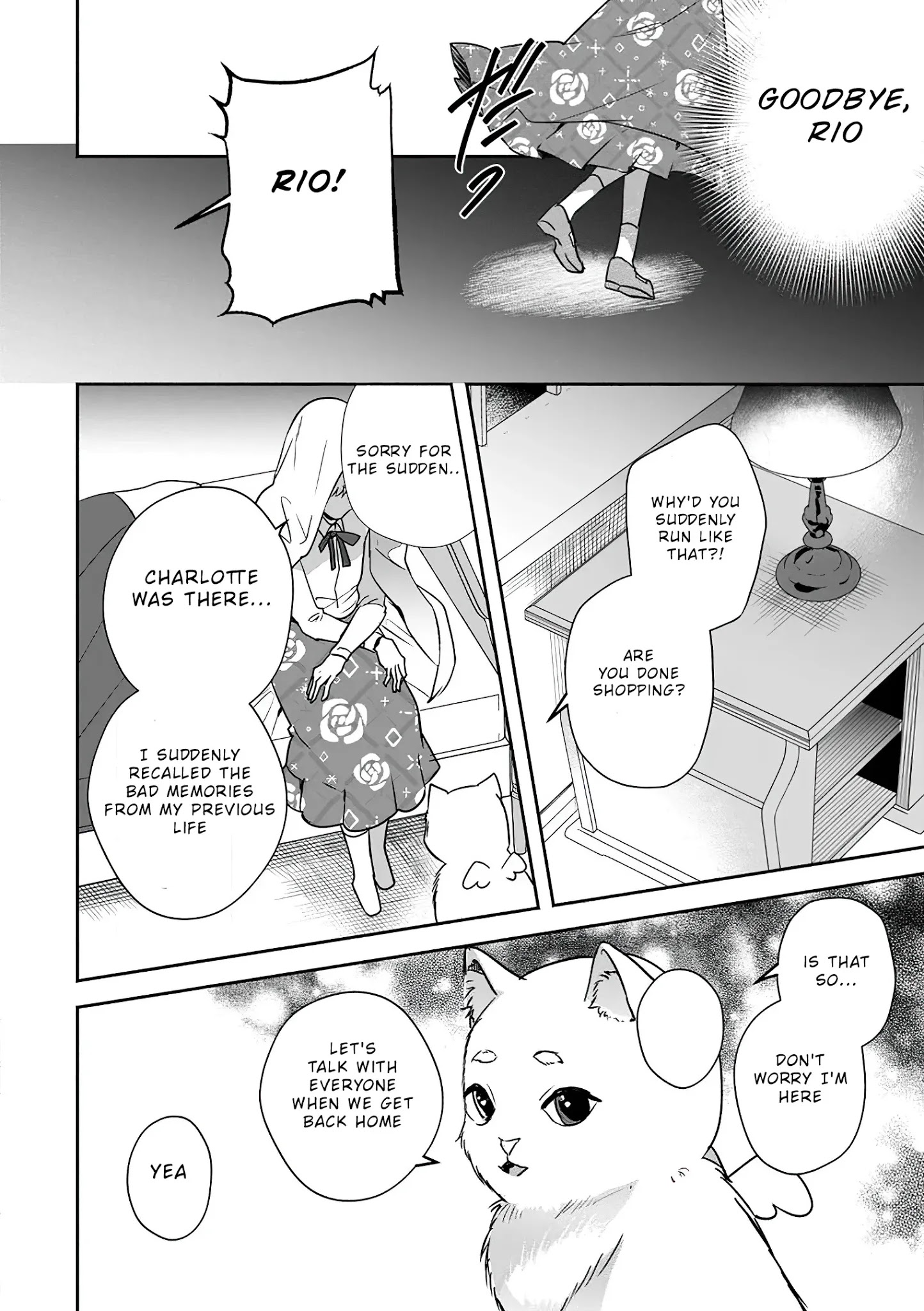 The Daughter of the Marquis, Who Was Executed Under False Accusation, Wants to Spend a Peaceful Life in the Land Protected by God Chapter 9 - Page 14