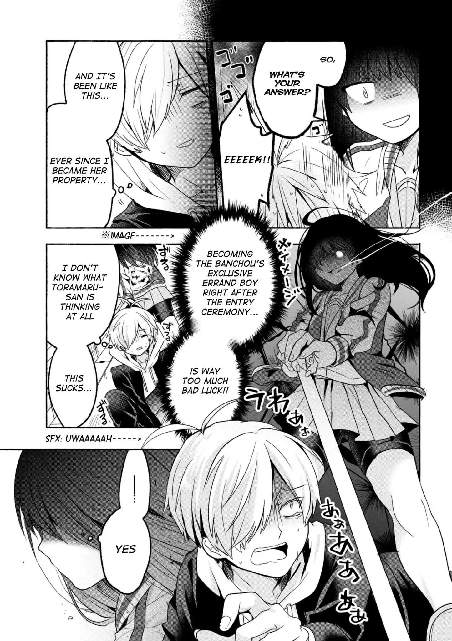 Pashiri Na Boku To Koi Suru Banchou-San Chapter 1 - Page 6