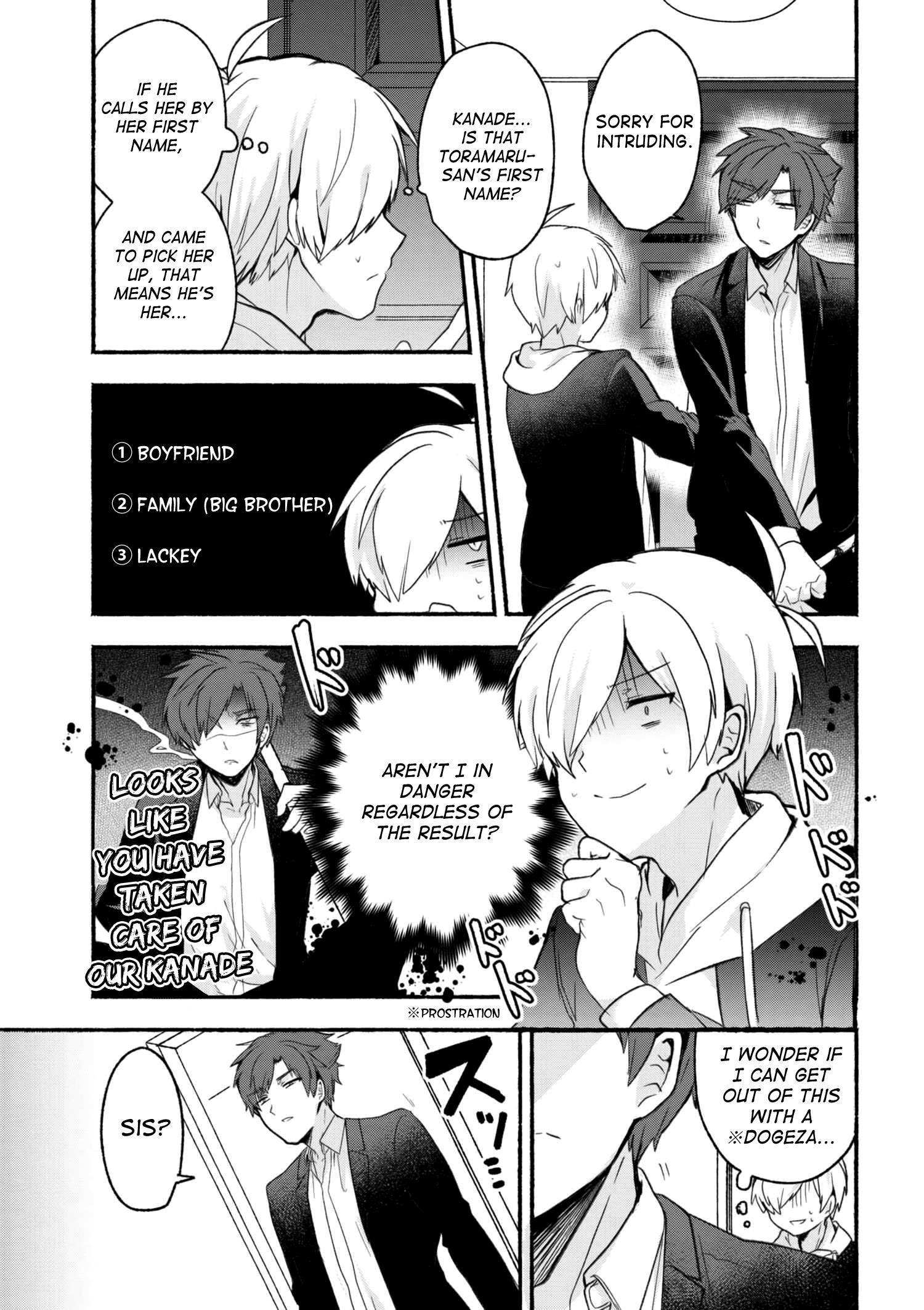 Pashiri Na Boku To Koi Suru Banchou-San Chapter 12 - Page 3