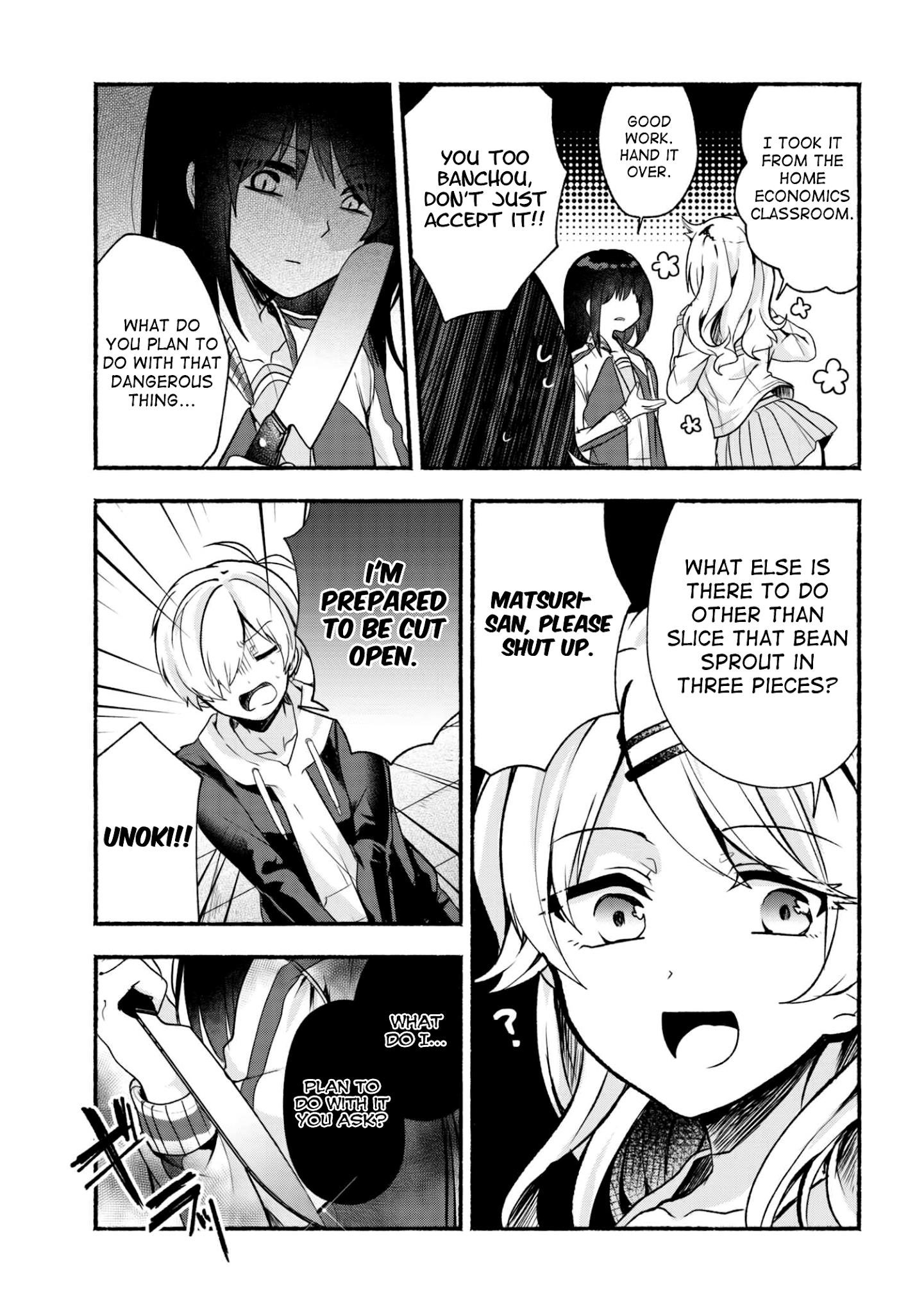 Pashiri Na Boku To Koi Suru Banchou-San Chapter 17 - Page 7