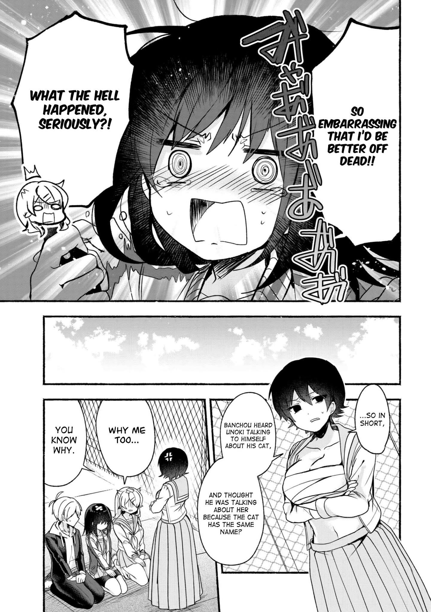 Pashiri Na Boku To Koi Suru Banchou-San Chapter 17 - Page 9