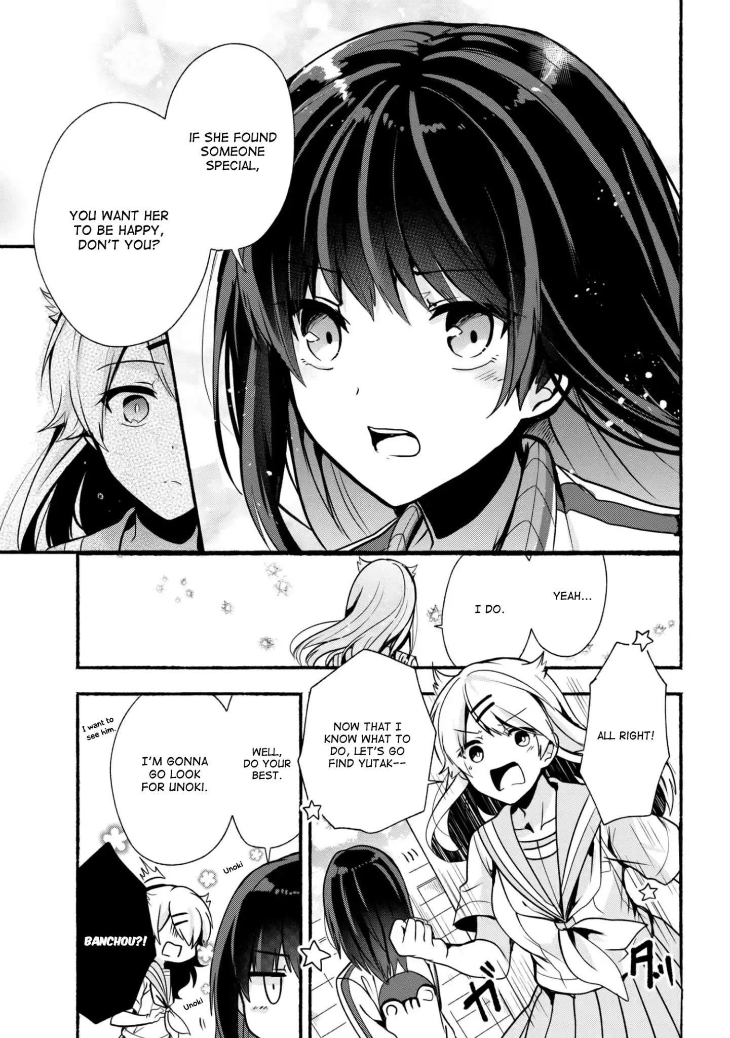 Pashiri Na Boku To Koi Suru Banchou-San Chapter 26 - Page 1