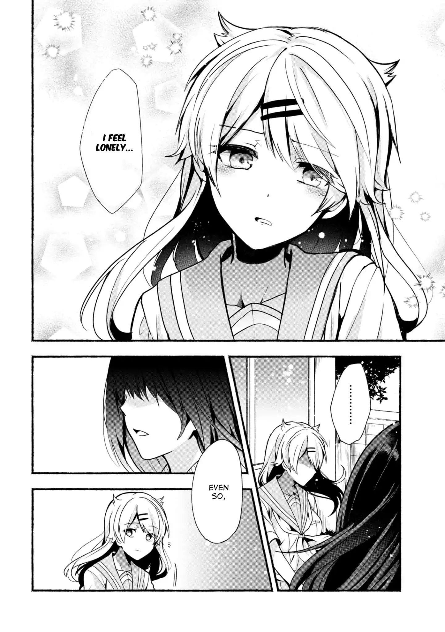 Pashiri Na Boku To Koi Suru Banchou-San Chapter 26 - Page 16