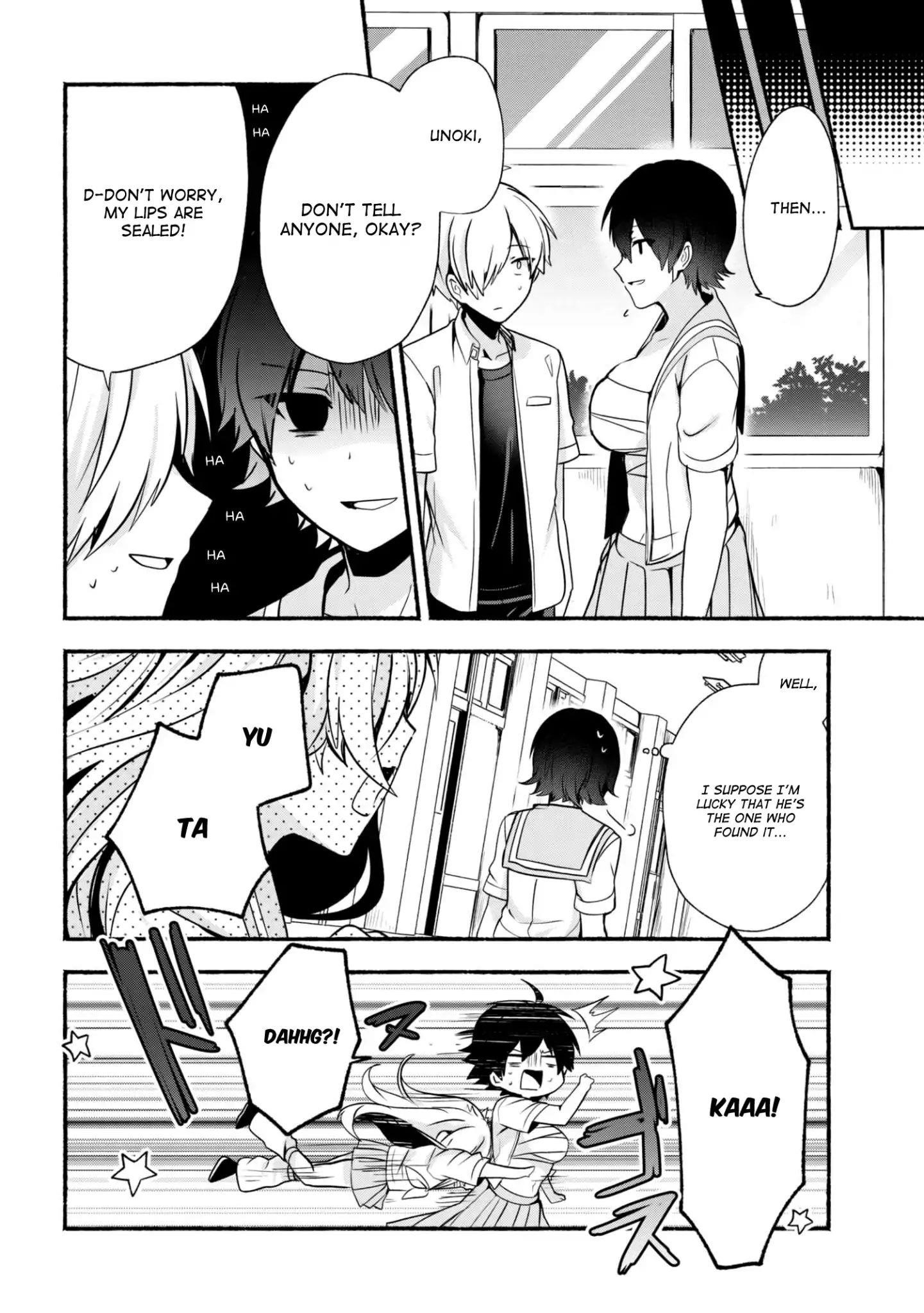 Pashiri Na Boku To Koi Suru Banchou-San Chapter 26 - Page 2