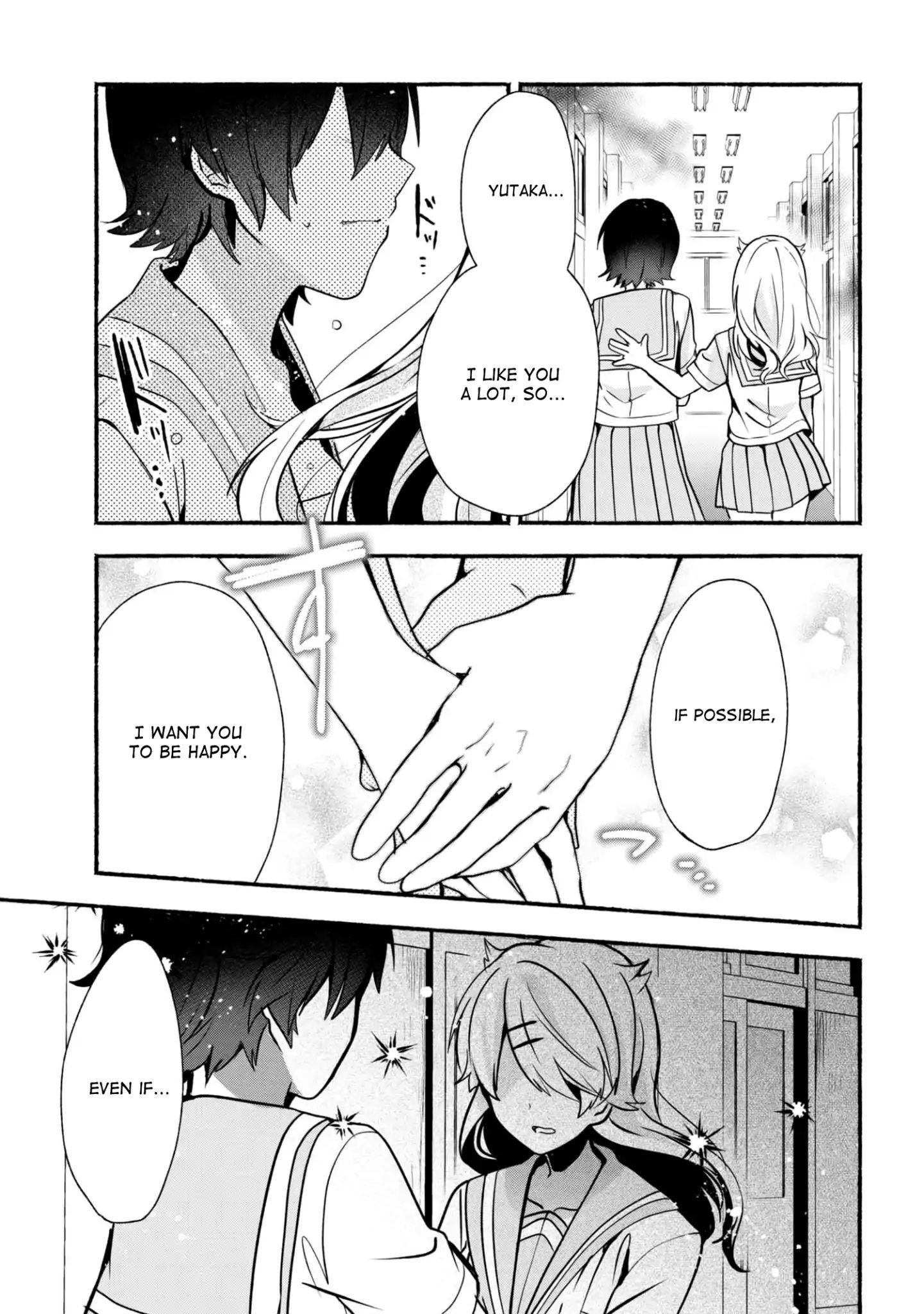 Pashiri Na Boku To Koi Suru Banchou-San Chapter 26 - Page 5