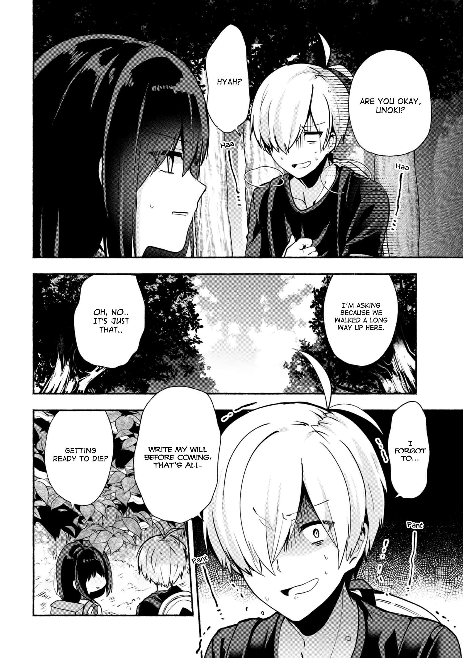 Pashiri Na Boku To Koi Suru Banchou-San Chapter 30 - Page 2