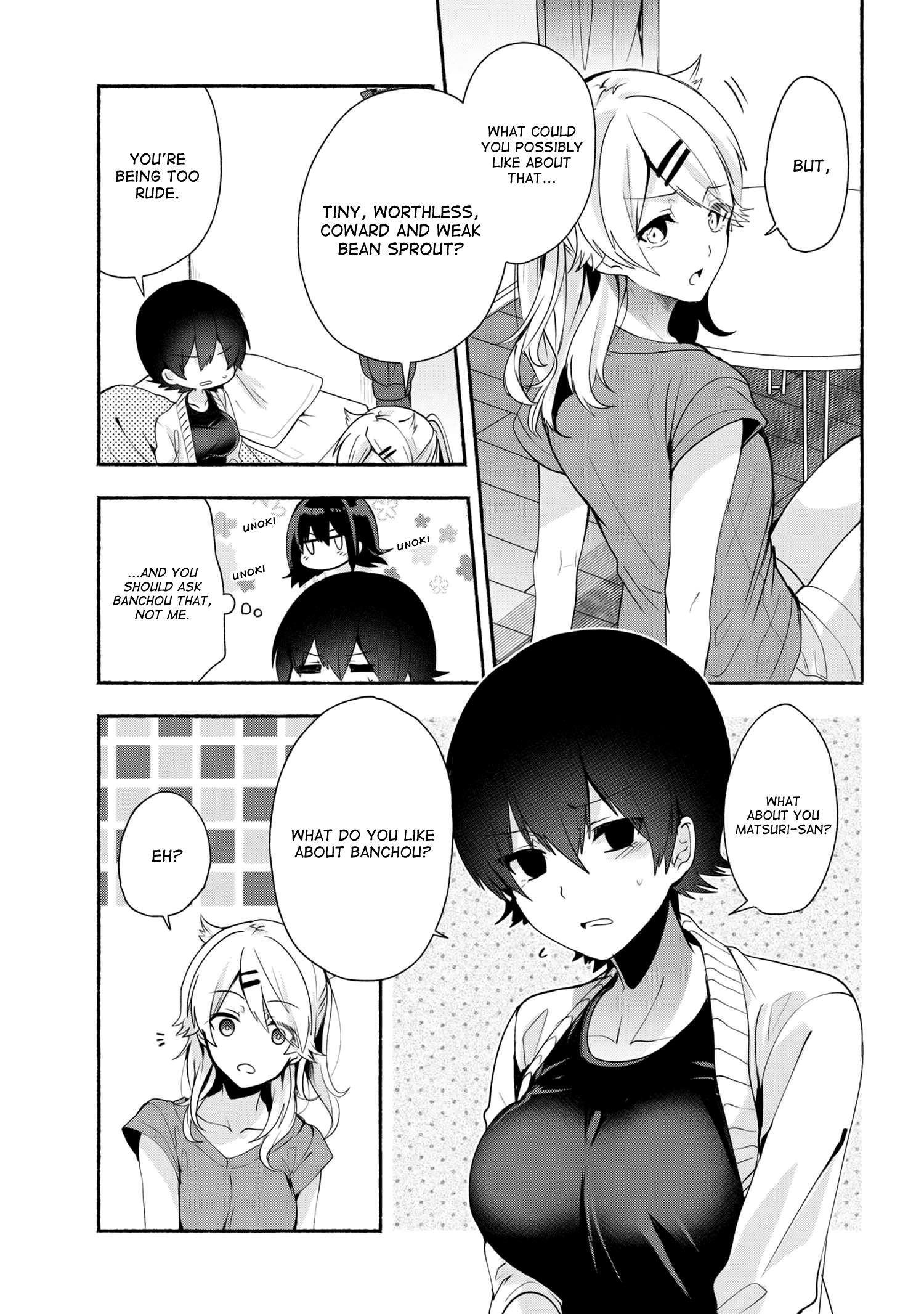 Pashiri Na Boku To Koi Suru Banchou-San Chapter 32 - Page 5