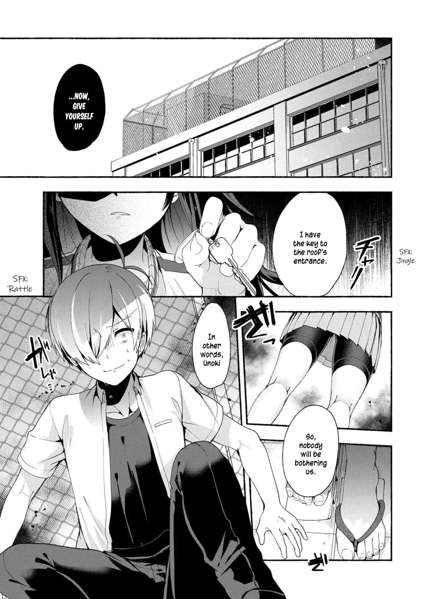 Pashiri Na Boku To Koi Suru Banchou-San Chapter 36 - Page 1