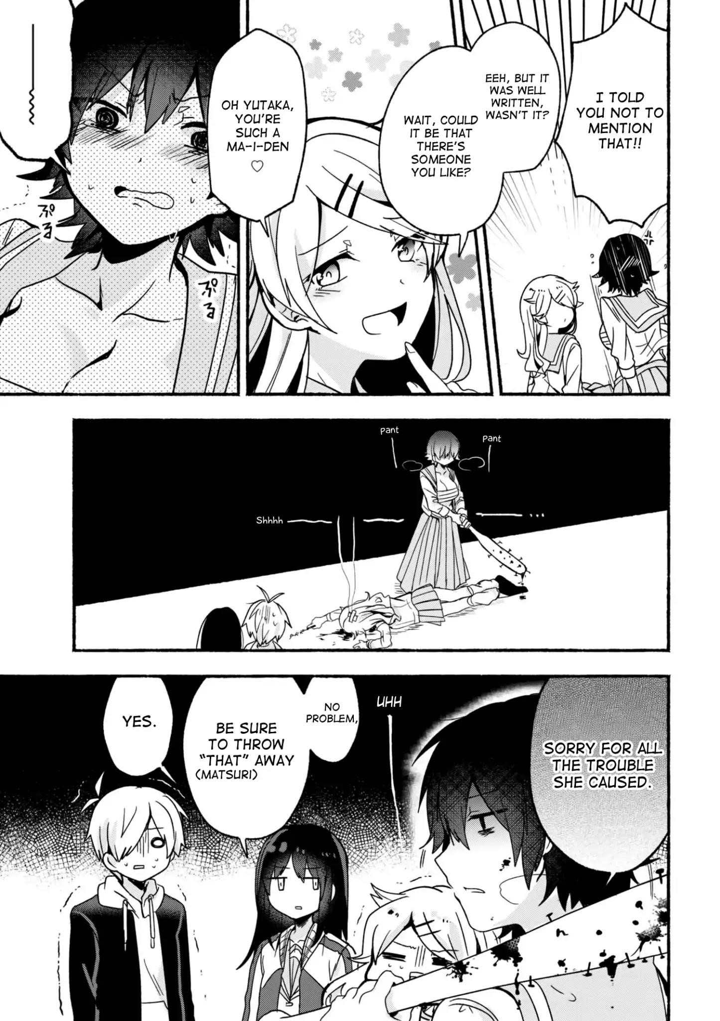 Pashiri Na Boku To Koi Suru Banchou-San Chapter 4 - Page 17