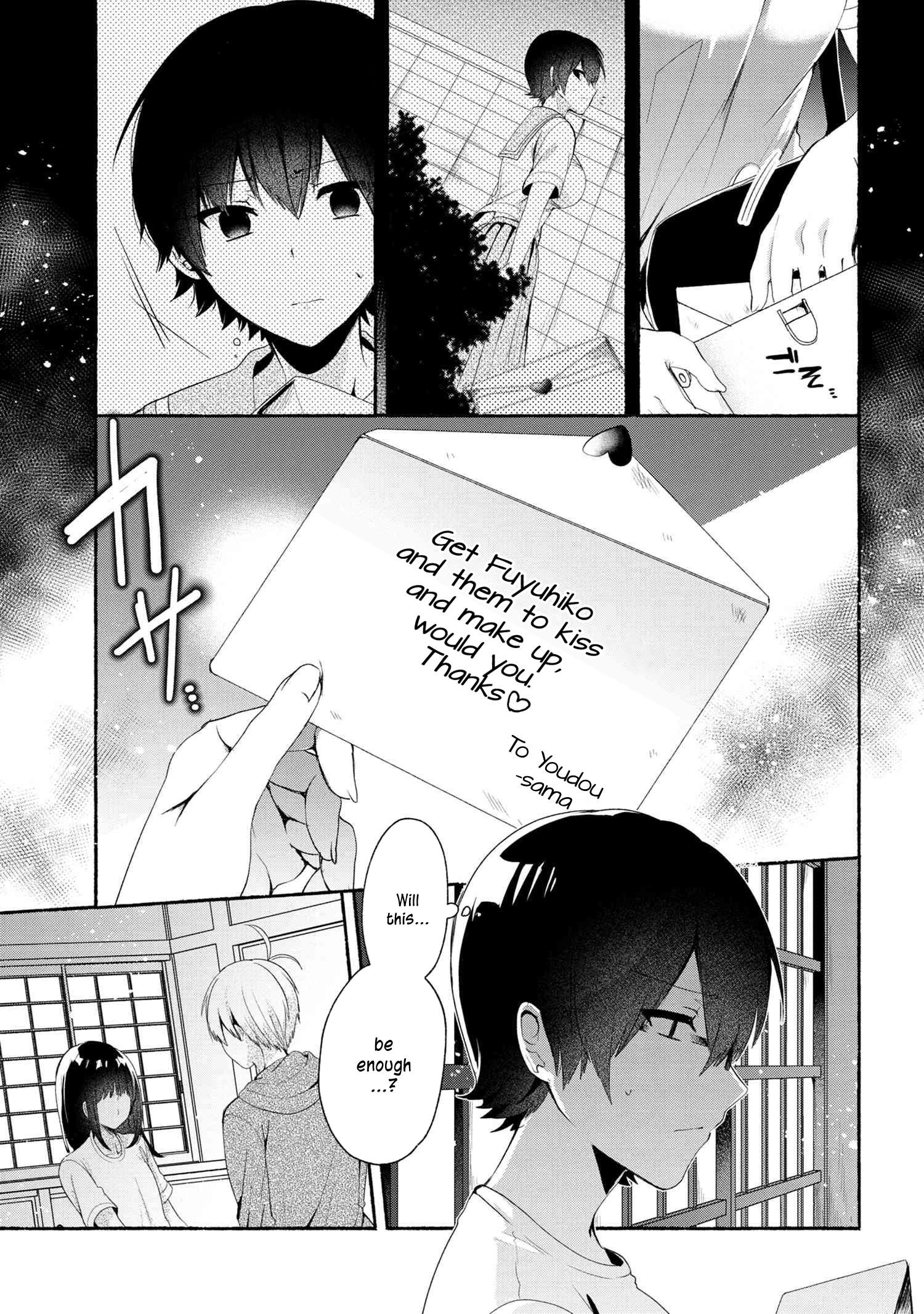 Pashiri Na Boku To Koi Suru Banchou-San Chapter 41 - Page 5