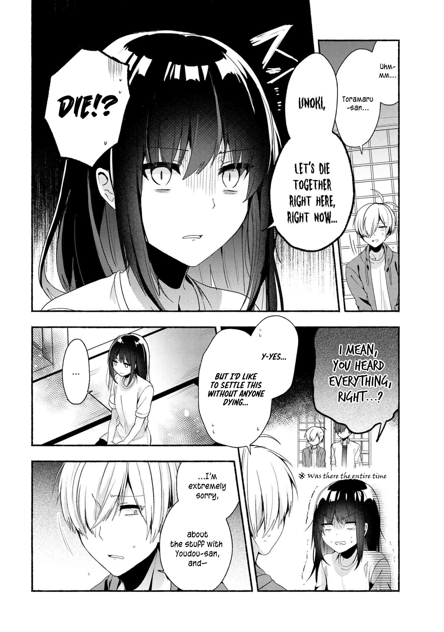 Pashiri Na Boku To Koi Suru Banchou-San Chapter 41 - Page 6