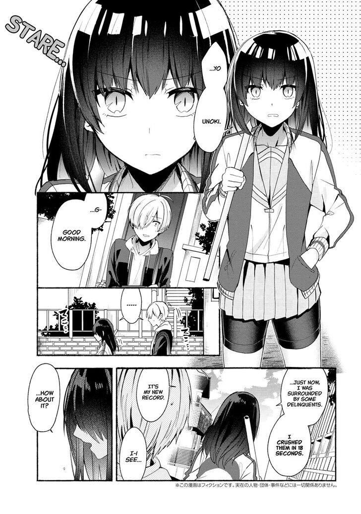 Pashiri Na Boku To Koi Suru Banchou-San Chapter 45 - Page 1