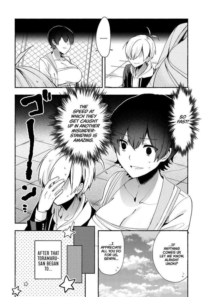 Pashiri Na Boku To Koi Suru Banchou-San Chapter 45 - Page 14