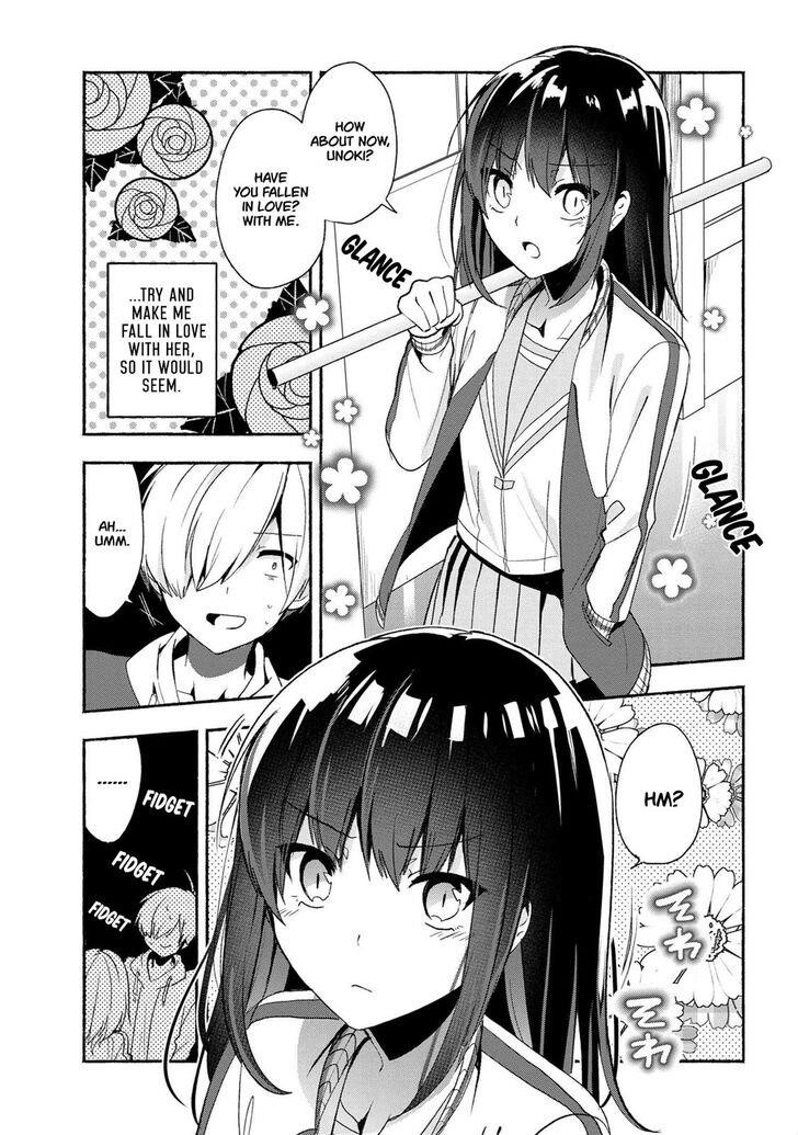 Pashiri Na Boku To Koi Suru Banchou-San Chapter 45 - Page 15