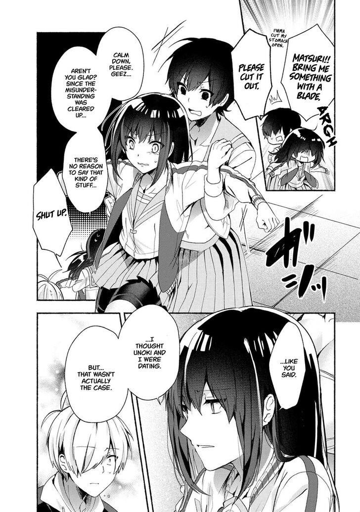 Pashiri Na Boku To Koi Suru Banchou-San Chapter 45 - Page 5