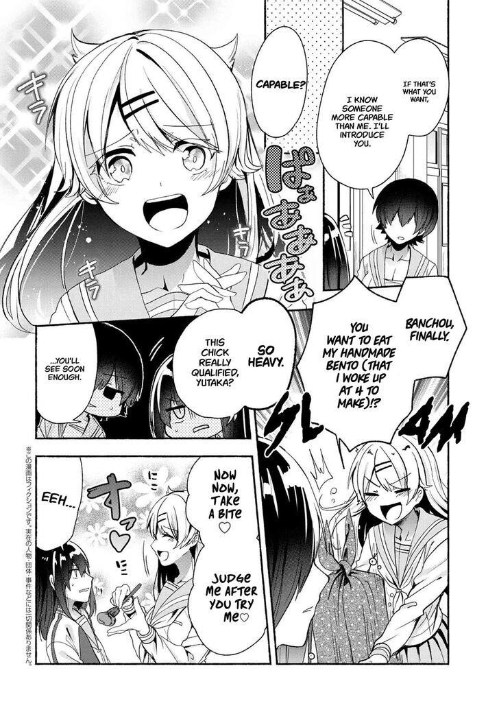 Pashiri Na Boku To Koi Suru Banchou-San Chapter 46 - Page 2