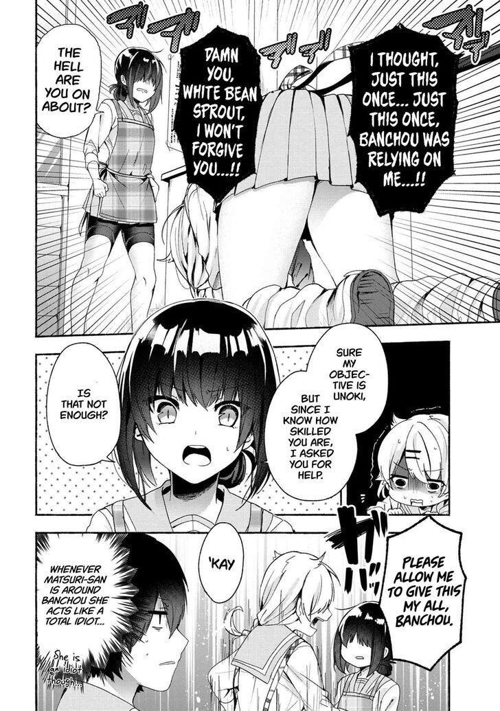 Pashiri Na Boku To Koi Suru Banchou-San Chapter 46 - Page 6